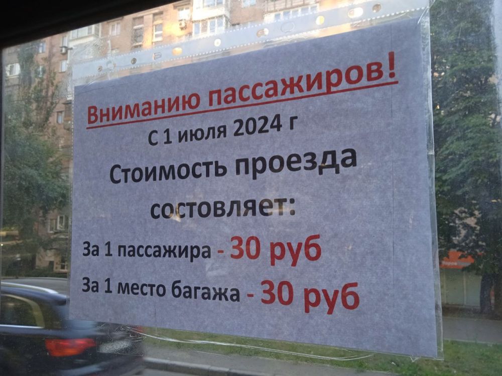 � 1 ���� ������ � ������������ ���������� ������� 30 ������