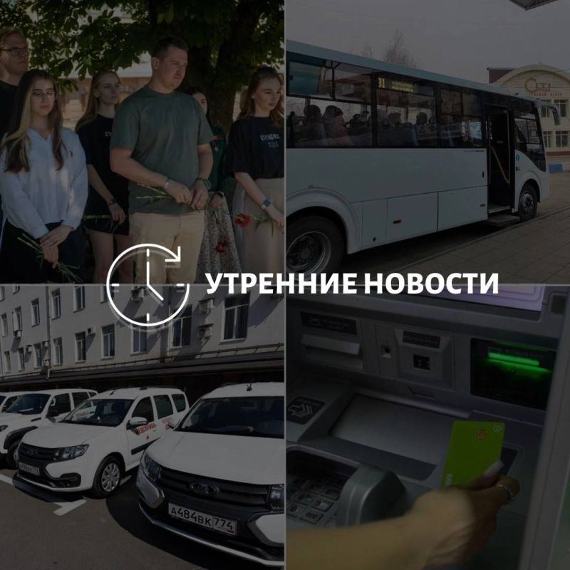 ������� ������� � ������� �� ���� ��� � ��� ���������� � ������ � ����������: