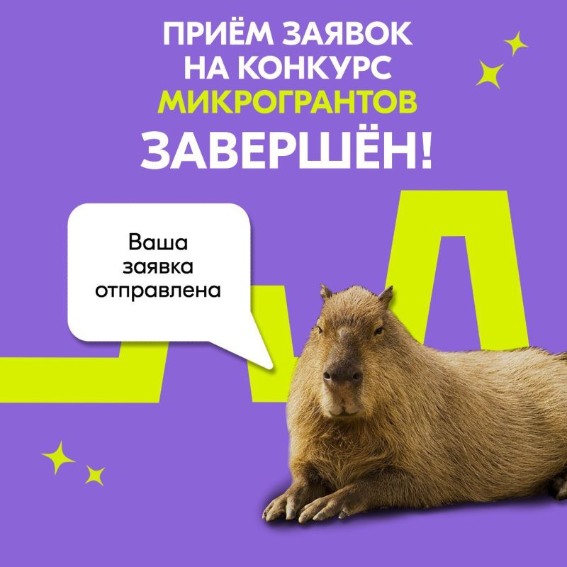 ���� ������ �� ������� ����������.������: ����������� ��������!