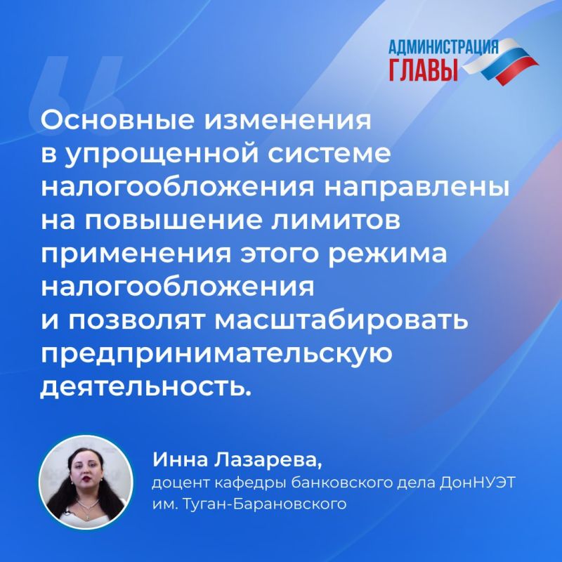 �������� �� ��� � ������������� ���������� � ��������� ���������������� ��