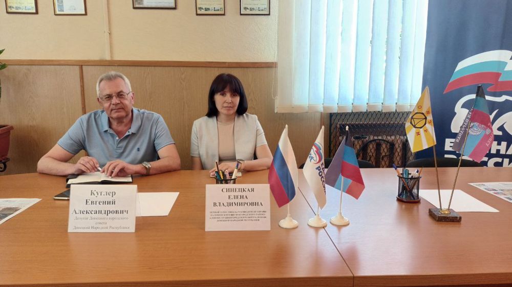 "������� � �������� �����������"