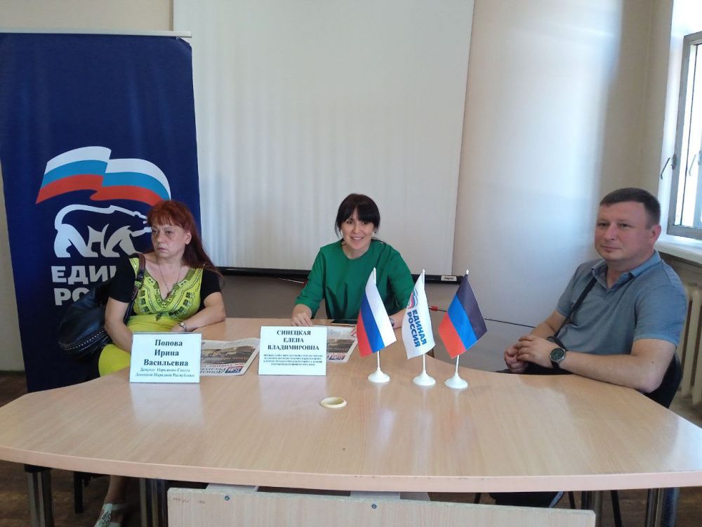 ������� ������: �������, 3 ����, ���������� ������� � �������� ����������� ����� �� ������ ������������ ��������������� ������ ������-������-�������� �������� "��������������� �������"