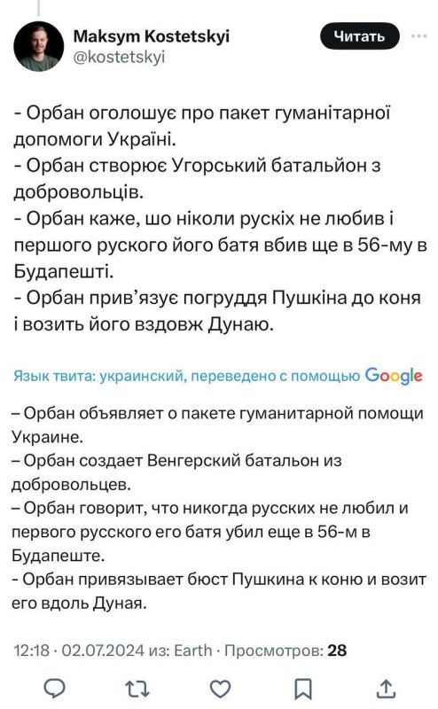 ������� �����������. ����������� #����������� #������������������� #��� #������ #������� #donetsk #���� ��� ��� | ��� ��� | ��� ����