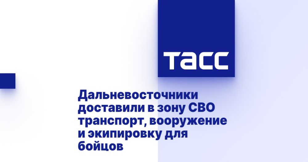 ���������������� ��������� � ���� ��� ���������, ���������� � ���������� ��� ������