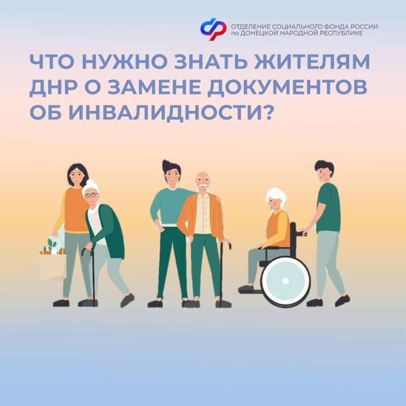 ��� ����� ����� ������� ��� � ������ ���������� �� ������������?