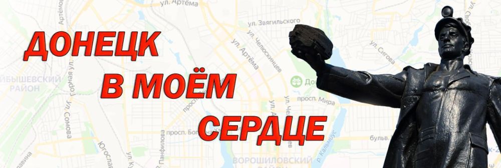 ������� ��������: �������� ������� ����, �������-�������, ��������� ���������� ����������������� ����� ������ Ը������� ������� �� ����� �������� ����� � ��������