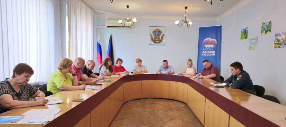 Сегодня, 3 июля, состоялось аппаратное совещание, которое провел руководитель Управы Куйбышевского внутригородского района Администрации городского округа Донецк Иван Адамец