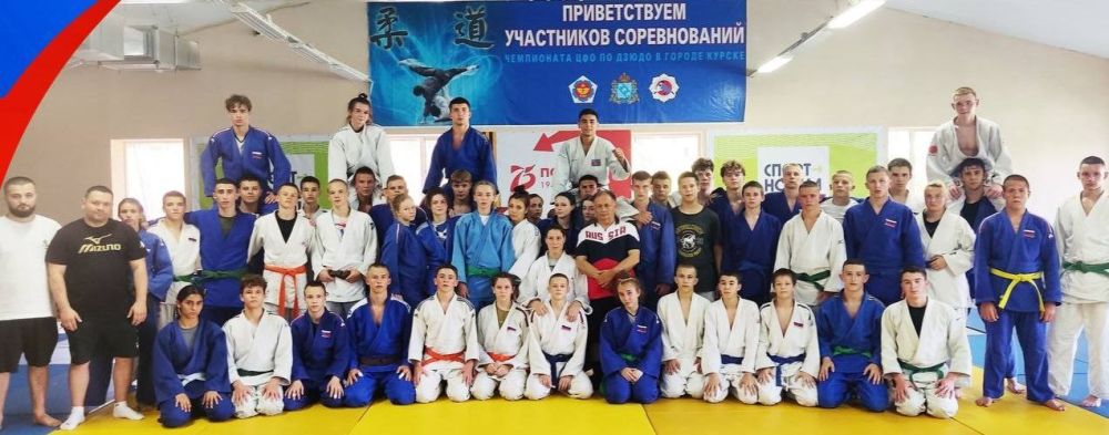 Юрий Мартынов: Целый месяц дзюдоисты юношеской и юниорской сборных команд Донецкой Народной Республики пробудут в Курске на учебно-тренировочных сборах