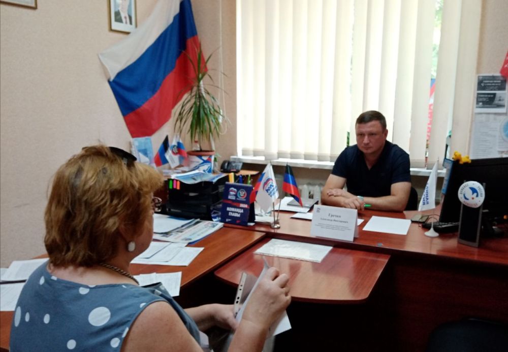 ������� ������: �������, 4 ����, ��������� ���� ������� � ������������ �������� ������������� ������������ ������ �������...