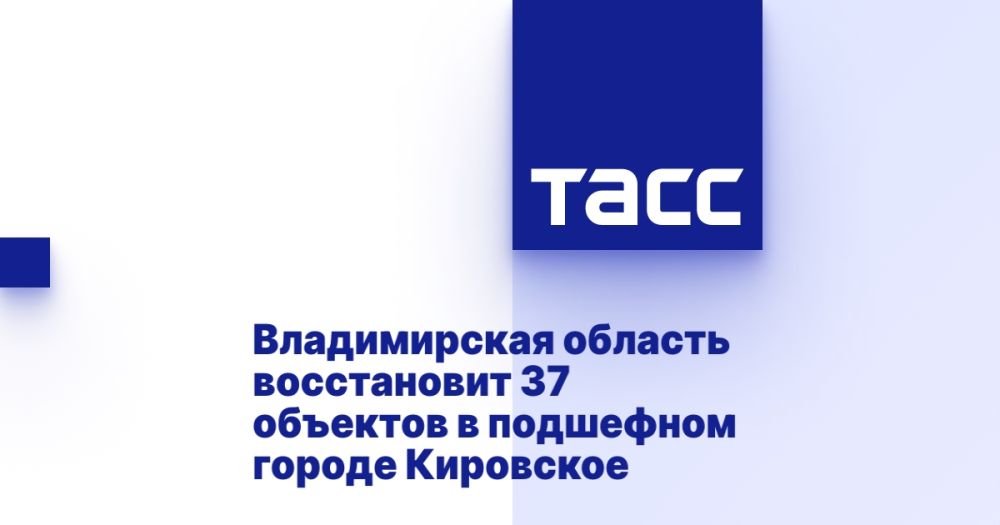 ������������ ������� ����������� 37 �������� � ��������� ������ ���������