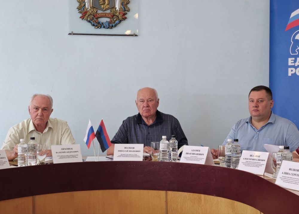 Иван Адамец: Сегодня, 4 июля, в Управе Куйбышевского внутригородского района Администрации городского округа Донецк...