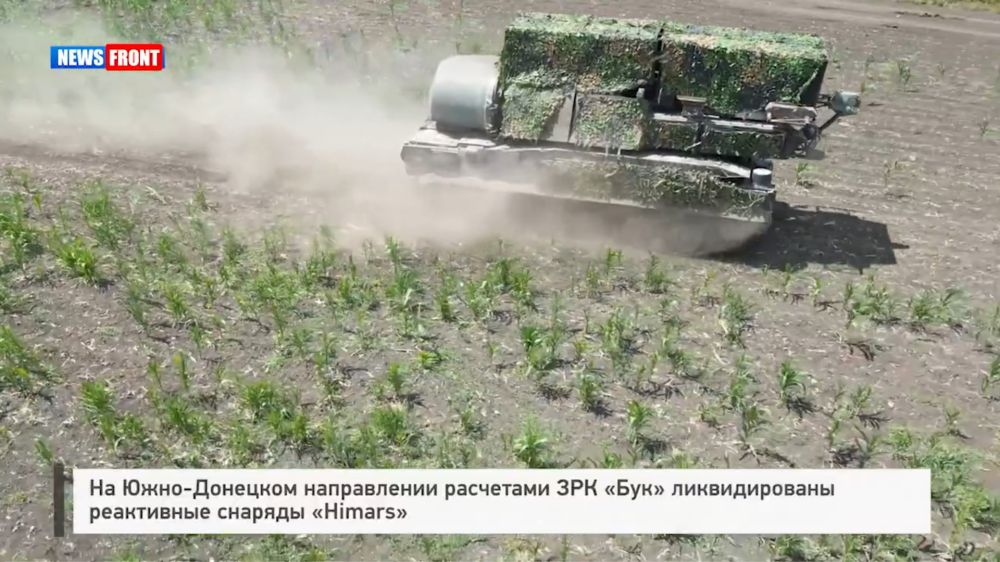�� ����-�������� ����������� ��������� ��� ���� ������������� ���������� ������� �Himars�