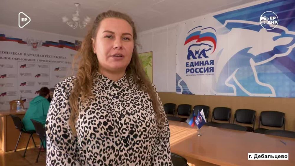 Чтобы каждый член партии ощущал крепкое надёжное плечо