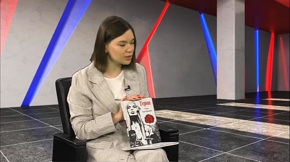 Z� ������� � ������� ��������