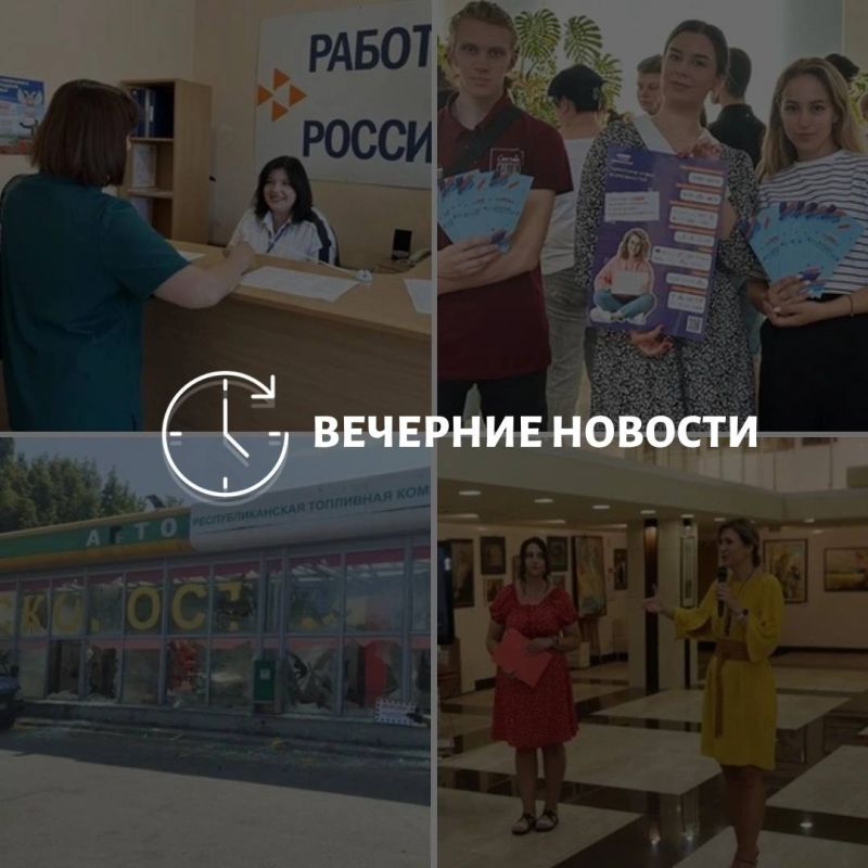 ������� ������� � ������� �� ���� ��� � ��� ���������� � ������ � ����������: