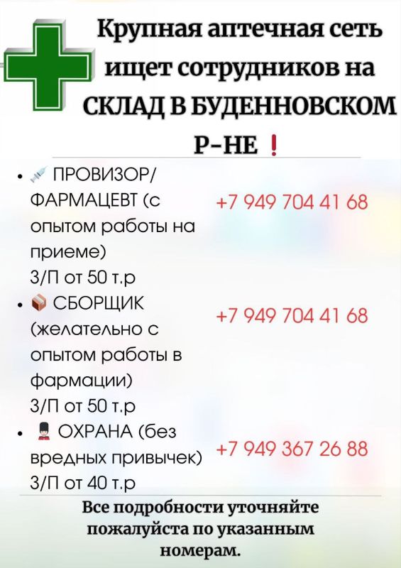 ������� �������� ���� ���� � ���� �������: