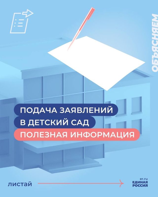 ������ �� ��, ��� �������� ������� � ������� ��� ����� ����� �� ����� ��������� ������������� � ��������? ����� ����� ������� �������� ����������, ������� ����� ���������� ������� ���������