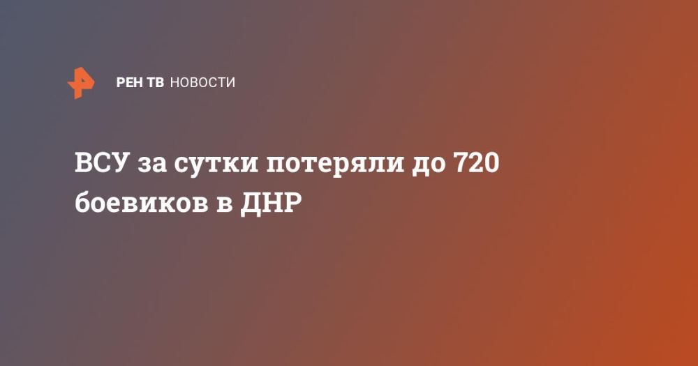 ��� �� ����� �������� �� 720 �������� � ���