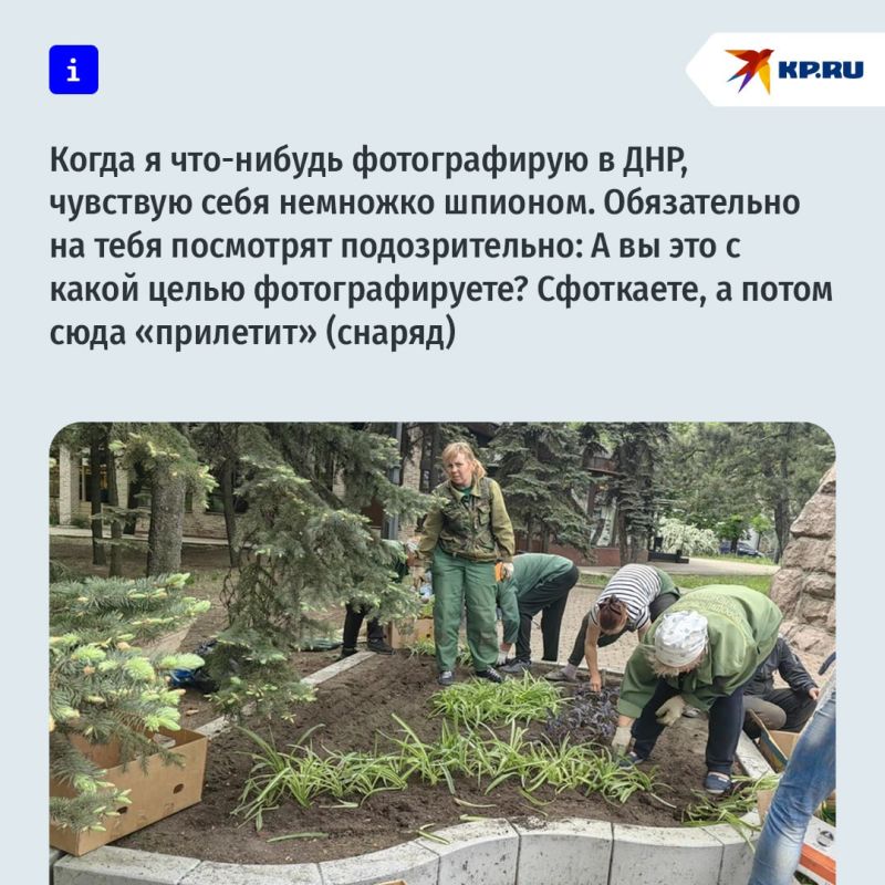 ����������, ������������ � ����, �� �������� ����: ��� �������� �� ���� ���� � �������