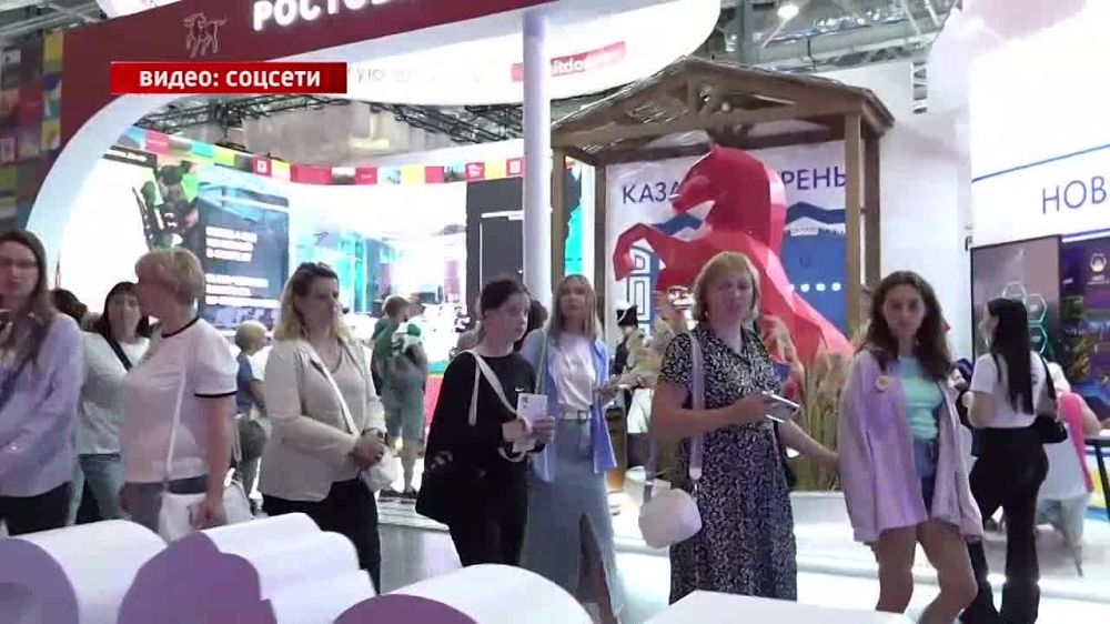 ДНР была отмечена за активное участие в выставке достижений «Россия»