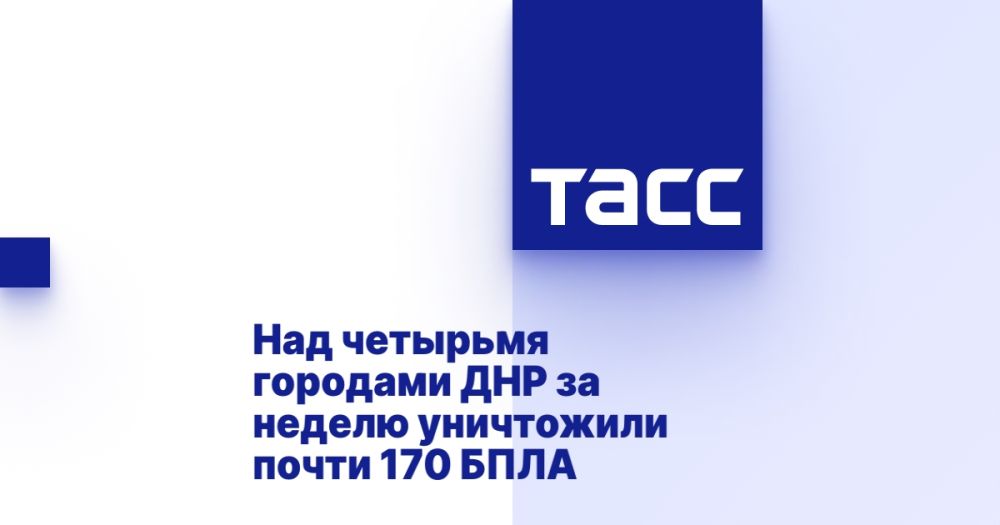 ��� �������� �������� ��� �� ������ ���������� ����� 170 ����