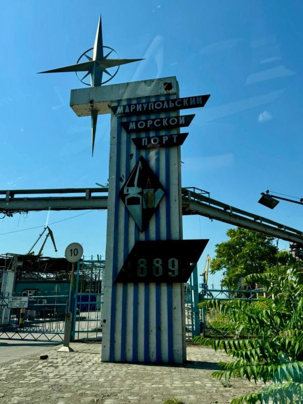 Валерий Пикалёв посетил таможенные объекты Мариуполя