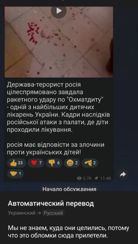 ��������� ������� ������ ����, � ��������� ��������� �� ��� ������� �� ��������