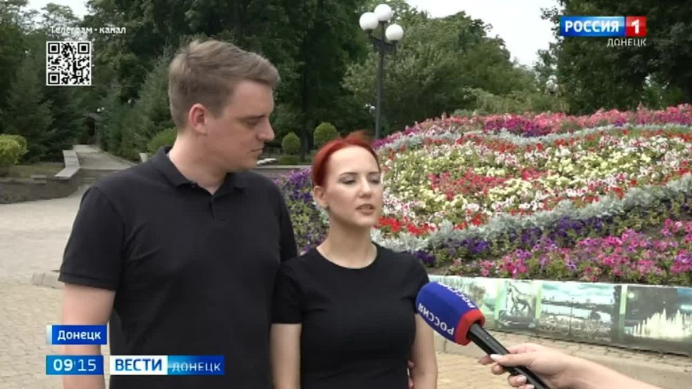 ������� � ����� ������ �������� ���� �����, ����� � ��������, ������������ �� ��� ������ ������ ����� � ��������