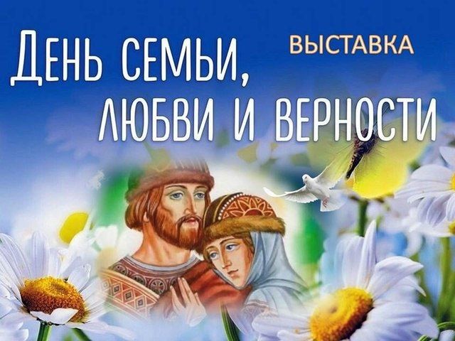 ������� ���������: � ���������� ������ ������������� ��������� ���������� ����������������� ������������ ������� ��� �������� ������ ������� ������-���������� �7 ����������� �������� �� ��� �����, ����� � ��������