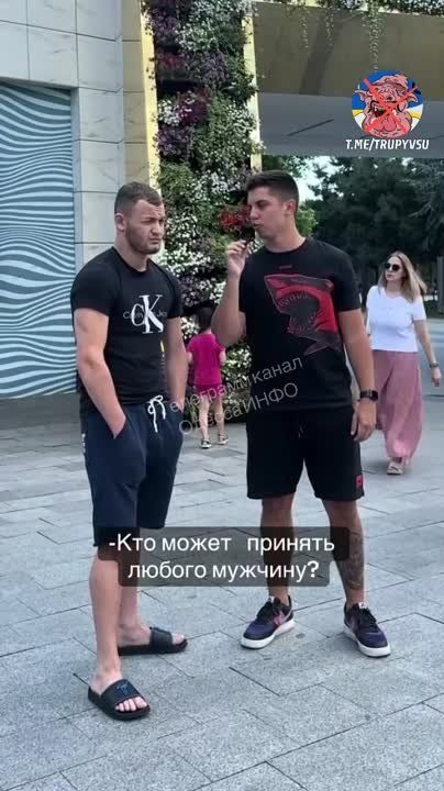 � ������, � �������: �������� �� ������, �������� � ������, ���� � ���������� �������� ����� ������ ���!