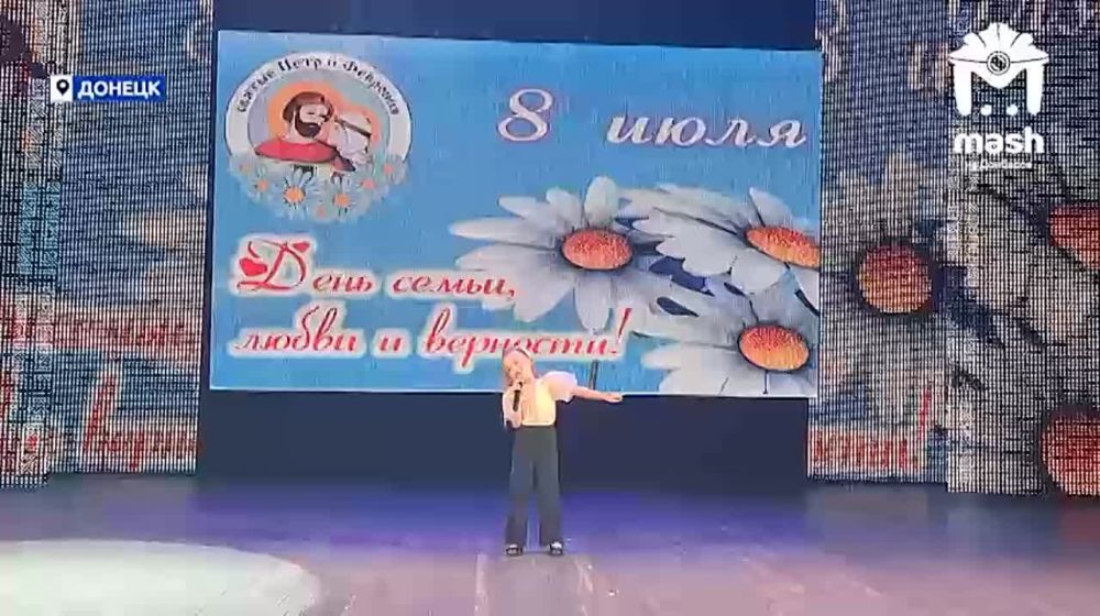 ����� ������ ��� � ���������� ���������� � Mash �� �������� ��������� ����� ������������ � ���������� � ����� ��� �����, ����� � ��������