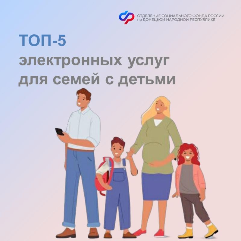 ���-5 ����������� ����� ������ � ������ � ���