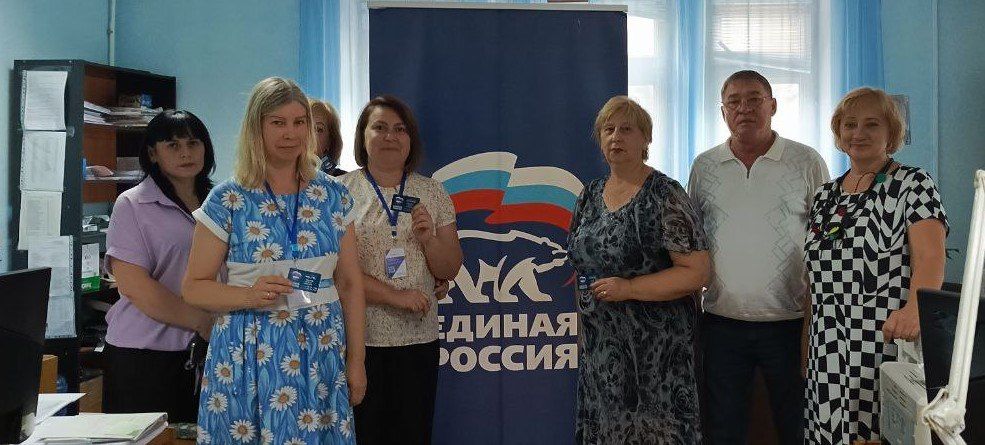 Юрий Будрин: Сегодня, 09 июля 2024 года, состоялось торжественное вручение Партийных билетов Всероссийской политической партии "Единая Россия"