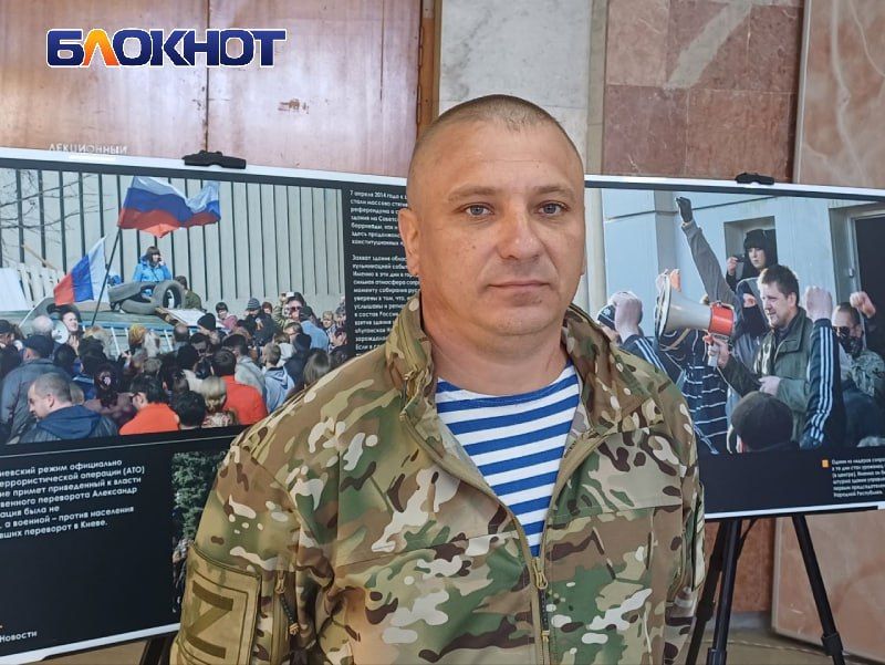 ������ ���������� �������� �������� �� ��� ������ ������� � 44 ����