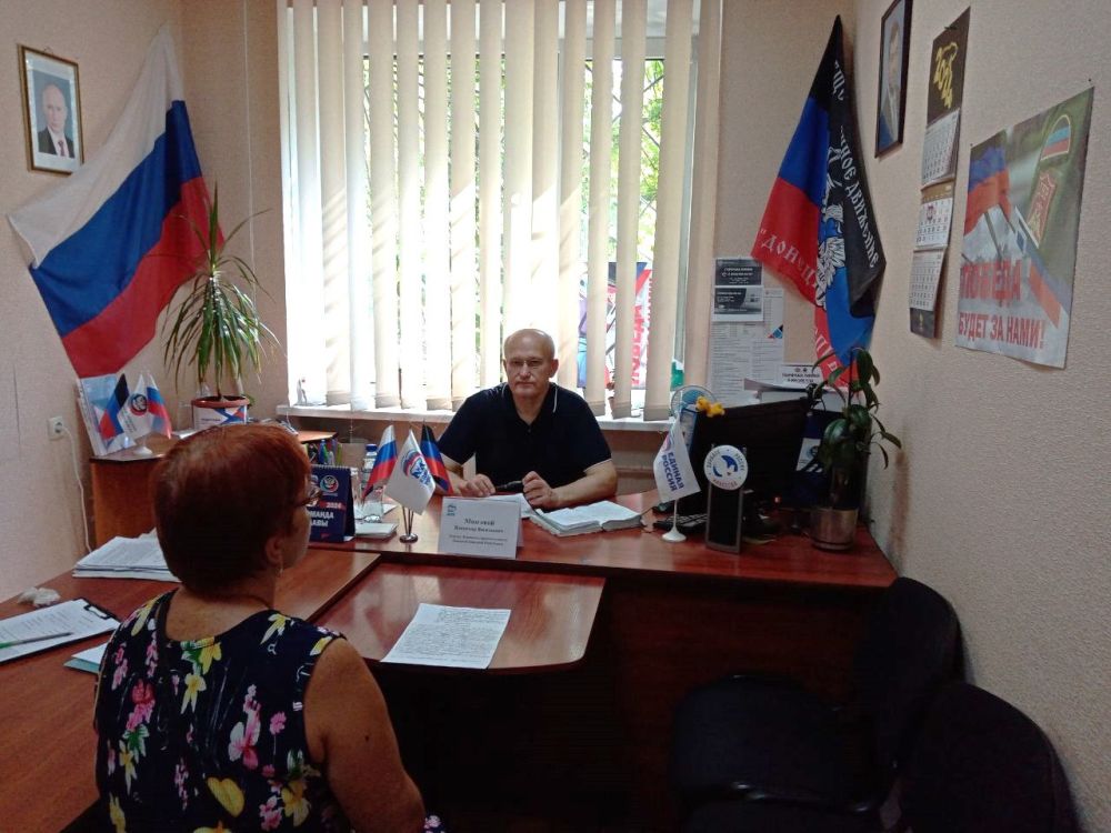 ������� ������: �������, 11 ����, ������� ��������� ���������� ������ �������� �������� ���������� �������� �������� ������...