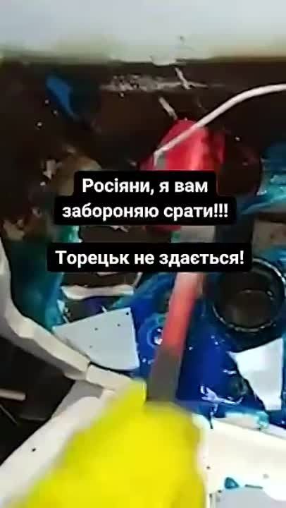 ��� �� �������� � �� �� ������