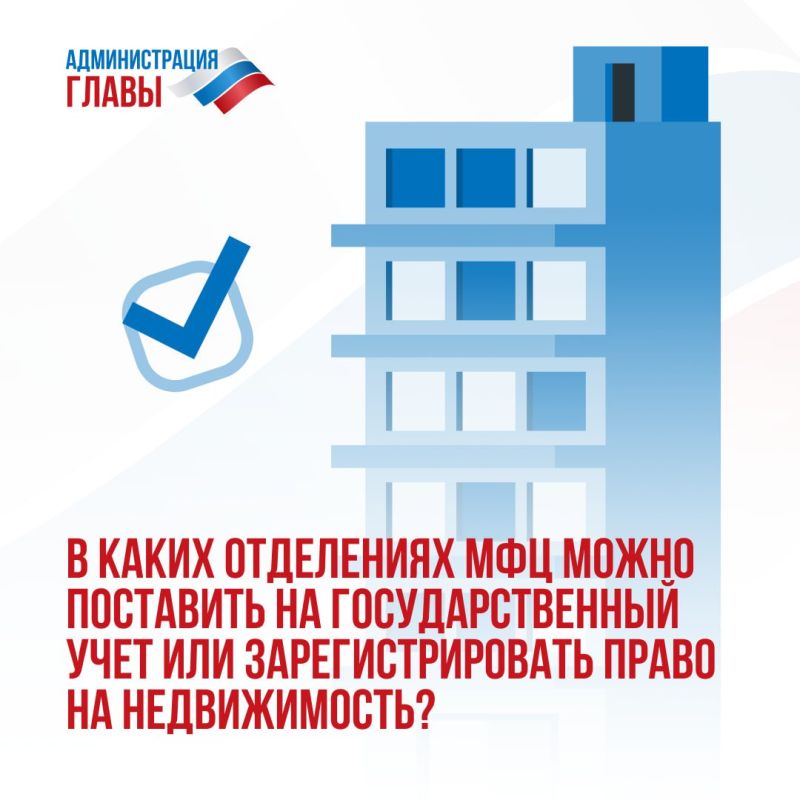 � ������ ���� ���������� � �� ������� ��� ��� ������� ��������������� ������ �� ������ ���������������� ����������� ���� � (���) ��������������� ����������� ���� �� ���������� ��������� � ������ � ���
