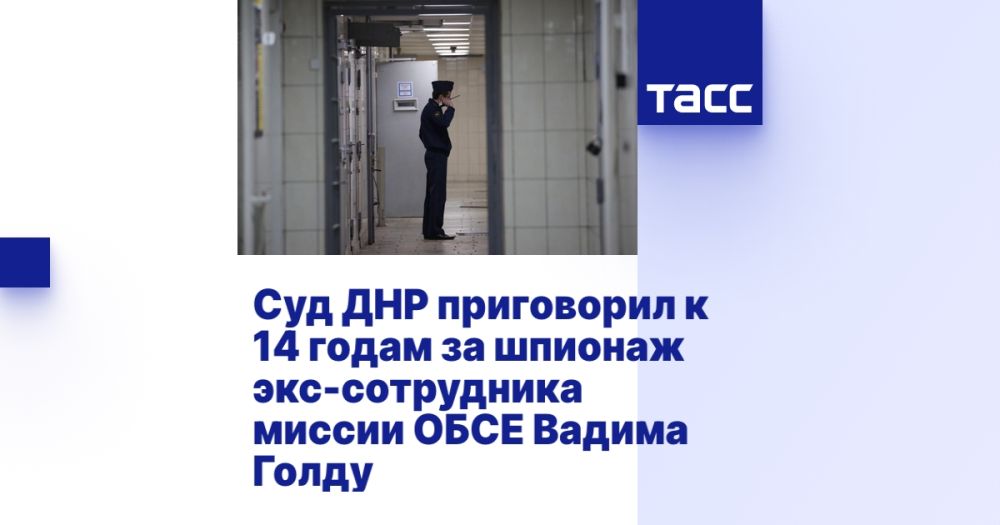 ��� ��� ���������� � 14 ����� �� ������� ���-���������� ������ ���� ������ �����