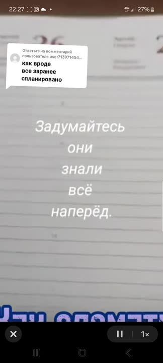 ����� �����. ����������� #����������� #������������������� #��� #������ #������� #donetsk #������ #������� #������� #��� ��� ���