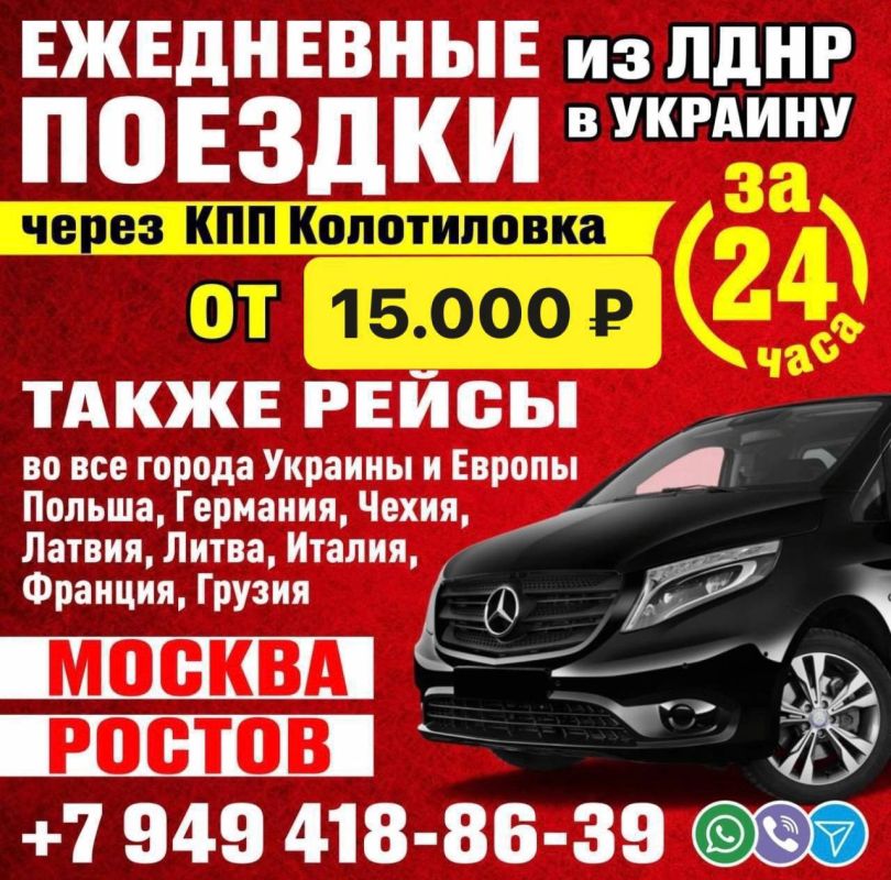 ���������� ������������ ��������� �������� � 2014 ����