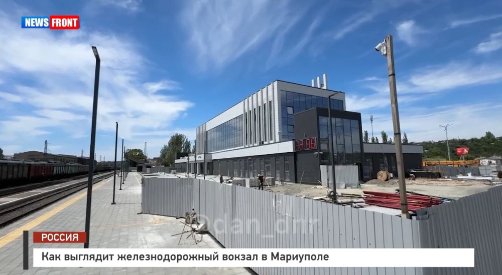 Как выглядит железнодорожный вокзал в Мариуполе