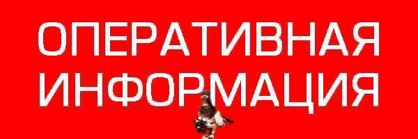 �������� �����������. �.�. ��������� ����������! 13.07 12:30