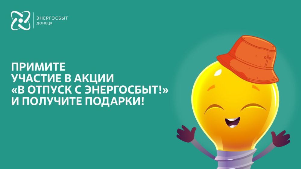 ������ �������: � 15 ���� ����������� ������ �������� ����� ��� �������� �� ������ � ����������!�