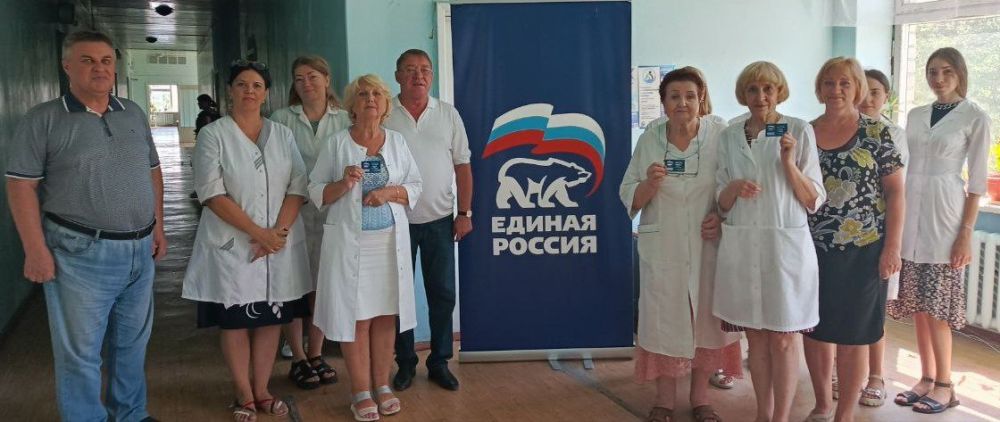 Юрий Будрин: Сегодня, 16 июля 2024 года, состоялось торжественное вручение Партийных билетов Всероссийской политической партии "Единая Россия"