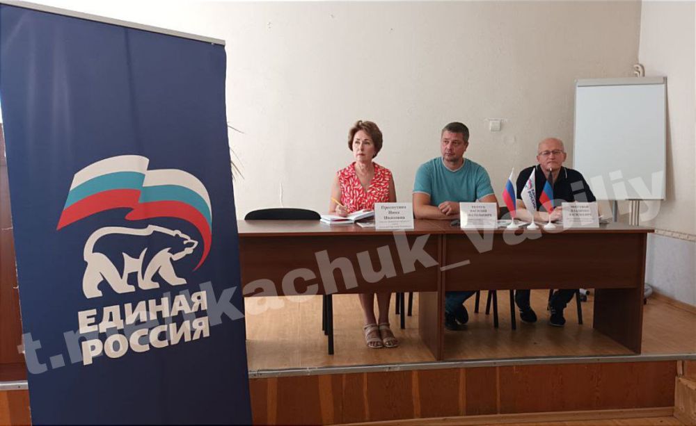 "������� � �������� �����������"