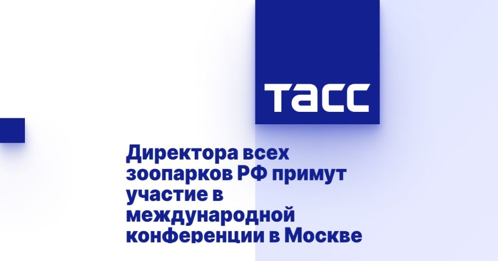 ��������� ���� ��������� �� ������ ������� � ������������� ����������� � ������
