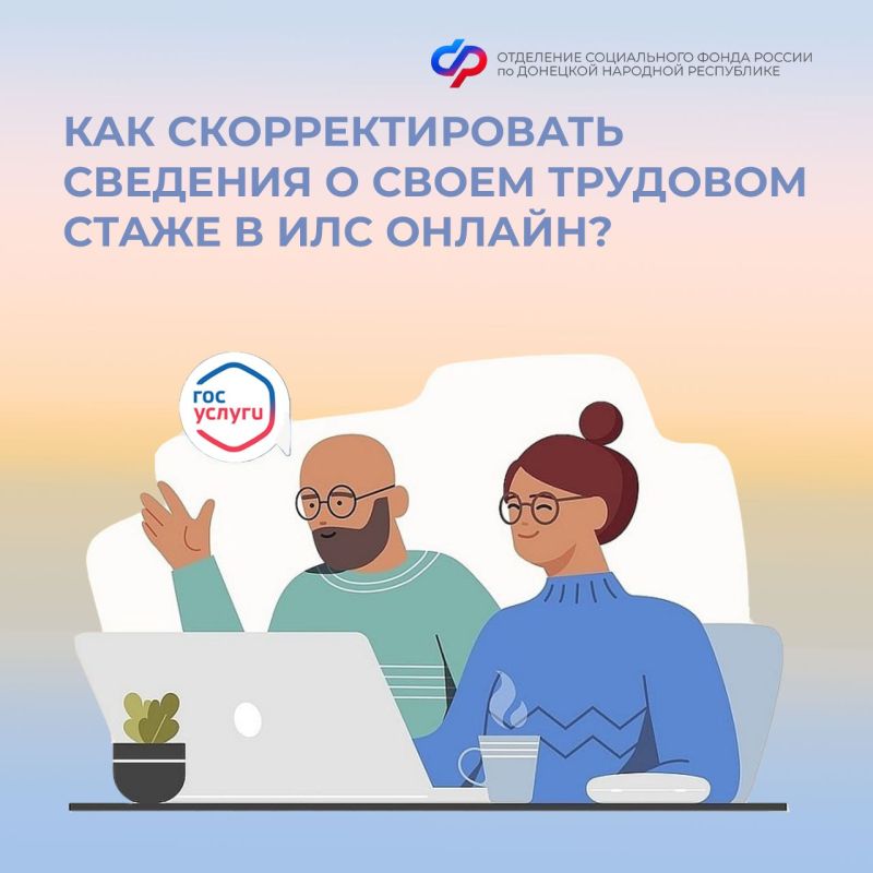 ��� ������� ��� ��������������� �������� � ��������� ����� �� �������������� ������� �����