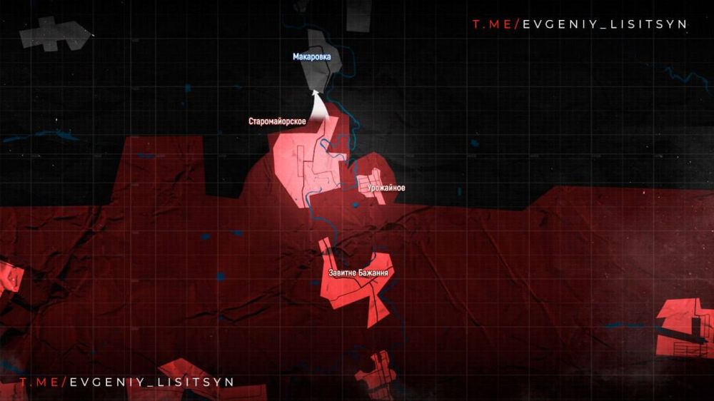 Сводка по состоянию на 16 июля 2024 года от военкора Евгения Лисицына