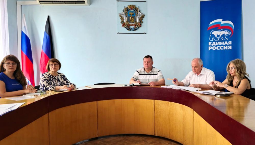 Сегодня, 17 июля, состоялось аппаратное совещание, которое провел руководитель Управы Куйбышевского внутригородского района Администрации городского округа Донецк Иван Адамец