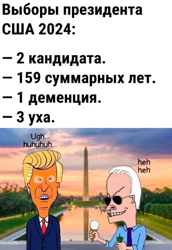 �� ���-�� ���. ����������� #����������� #������������������� #��� #������ #������� #donetsk #���� #������ #��� #����� #������ #����� #������ ��� ���